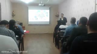معرفی استاد مرتضی محمدی تزریق چربی