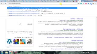 ویدیو آموزش لینک بیلدینگ رایگان در سایت theverge.com