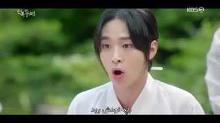 سریال کره ای افسانه نوکدو قسمت 5 و 6 با زیرنویس فارسی چسبیده The Tale of Nokdu 2019 با بازی کیم سو هیون