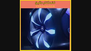 مرسدس بنز آواتار