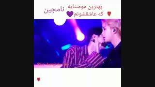 ~†♥مومنت های نامجین♥†~