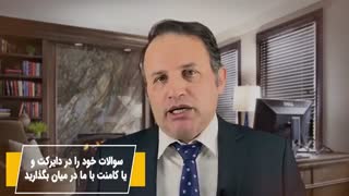 تمدید اقامت ترکیه