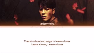[لیریک] آهنگ '100Ways' از Jackson Wang