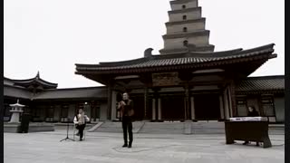 موزیک در چین