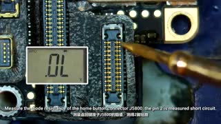 چطور مشکل تاچ آی دی آیفون 8 پلاس را رفع کنیم؟ | حل مشکل کار نکردن اثر انگشت iPhone 8 Plus