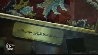 من قالیچه سلیمانم!