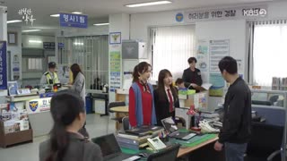 قسمت چهارم سریال کره ای پیمان مرگبار+زیرنویس آنلاین Fatal Promise 2020