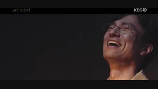 قسمت یازدهم  سریال کره ای دکتر زندانی +زیرنویس چسبیده Doctor Prisoner 2019 با بازی نام گونگ مین و نارا