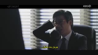 قسمت سیزدهم سریال کره ای دکتر زندانی +زیرنویس چسبیده Doctor Prisoner 2019 با بازی نام گونگ مین و نارا