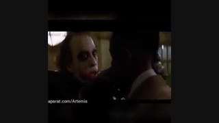 جوکر از اول تا الان