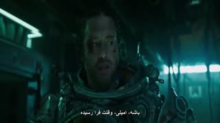 فیلم  زیر اب  Underwater 2020