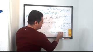 افزایش سرمایه از محل آورده نقدی و مطالبات شرکت