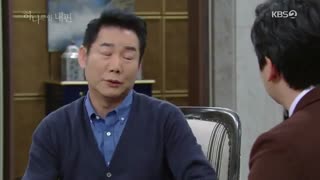 قسمت نود و نه و صد   ( 99.100)سریال کره ای تنها عشق من +زیرنویس آنلاین +کامل My Only One 2018 بابازی یوئی