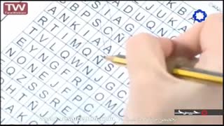 توانبخشی شناختی