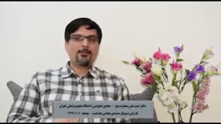 دکتر سهراب پور... پیام کرونایی...