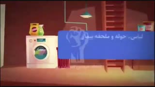 آموزش بیماران و همراهان در مورد کرونا....