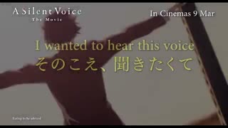 دانلود انیمه زیبای silent voice (لینک در کپشن)