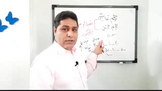 حجم نمایشی یا حجم مخفی چیه