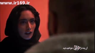 سریال خواب زده قسمت 10 | سریال خواب زده قسمت دهم