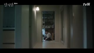 قسمت ششم سریال کره ای بخشی از ذهن تو +زیرنویس آنلاین A Piece of Your Mind 2020 با بازی جونگ هه این و چه سو بین