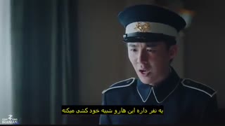 قسمت هفدهم سریال جوانان پرشور(Hot-Blooded Youth) + زیرنویس فارسی چسبیده