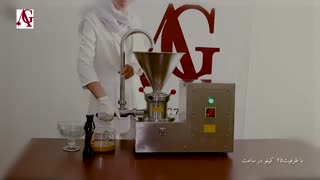 دستگاه ارده ساز