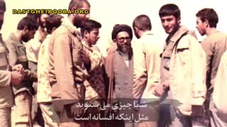 عصر ظهور
