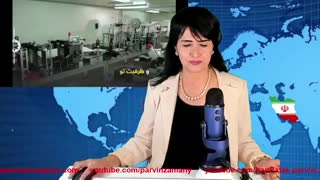 گوهر وجود ایرانی زرسنج (محک) شد - برنامه بانو پروین زمانی