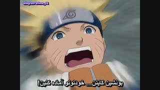 ناروتو قسمت 155 (زبان ژاپنی - زیرنویس فارسی)