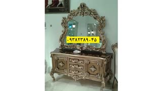 آینه کنسول سلطنتی چوبی قیمت 3.900 تولیدی رضوی تبریز