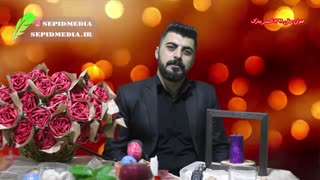 دل‌گفته: برنامه‌ی پانزدهم