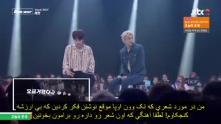 190728 برنامه RunWav با حضور لئو و مجری گری کیوهیون و ساب فارسی