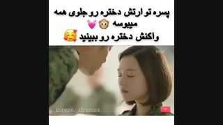 کی می خواد من فیلم و سریال بزارم بگه