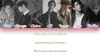 [HAN|ROM|ENG] GOT7 - Hard Carry (하드캐리) (Color Coded Lyrics)