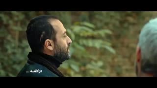 دانلود قسمت 22 سریال کرگدن