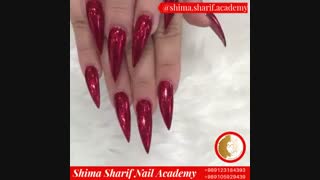 آموزشگاه طراحی ناخن شیما شریف