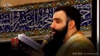 بی تو ای صاحب زمان (مداحی امام زمان) جواد مقدم | مترجم | English Urdu Subtitles