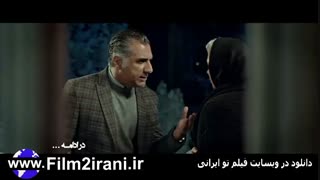 دانلود سریال کرگدن قسمت 22 | قسمت 22 کرگدن با کیفیت 4K