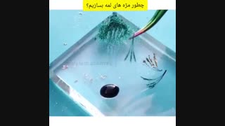 اکستنشن مژه لمه